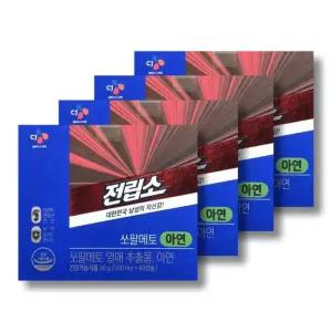 전립소 쏘팔메토 아연 500mg 60캡슐 4박스 /wb