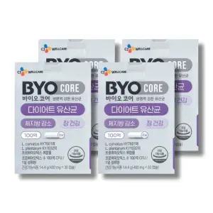 바이오코어 유산균 480mg 30캡슐 4박스 /wb