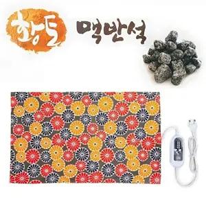 맥반석 황토 온열매트 방석 성진612LO 전기찜질기 찜 (KYR-WFH0Z4U)