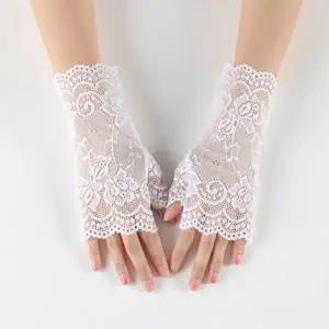 팔토시 여성 레이스 망사 시스루 숏 팔 토시 흰색레이스 반장갑 한세트