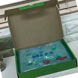 옥냉온 찜질팩 휴대용 고주파 배통증 (KYR-WFJWT98)