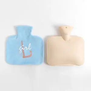 찜질팩 레터링 보온 물주머니(800ml) (블루) (KYR-WB968A4)