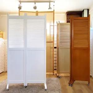 (가구야히메) 틈이 보이지않는 180 원목바퀴 2단파티션