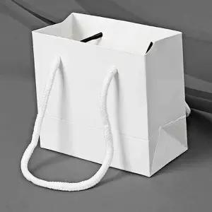 종이쇼핑백 종이가방 종이봉투 무지쇼핑백 선물가방