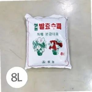 ksr 청농 발효수피 8L / 화훼 분갈이용