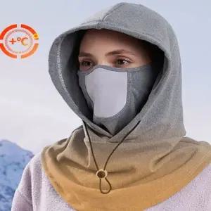 마스크 넥워머 겨울 방한 후드 4컬러 안면 바라클라바