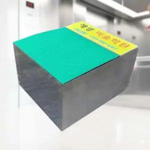 어린이발판 받침대 승강기 스텐 발거치대 반사 인쇄