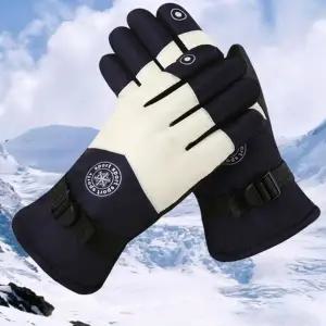 방한 4color 스포츠 스키장갑 기모 겨울 남녀공용
