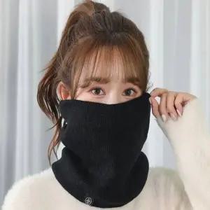 안감 방한 겨울 기모 남자 페이스마스크 여자 넥워머