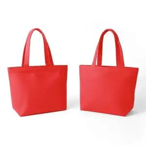 (옵션 단품)무지 패브릭 미니 손가방(레드)