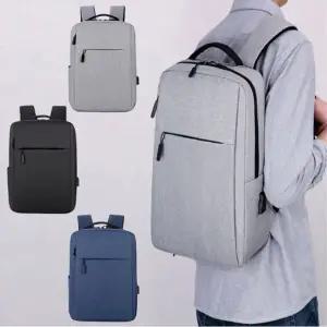 백팩 USB 충전 출장 직장인 출근 데일리 가방 노트북