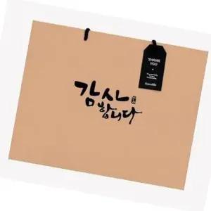 크라프트 쇼핑백 대형 10매 가로 감사합니다 답례품