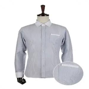 카라배색 스트라이프 셔츠 남성셔츠 체크셔츠