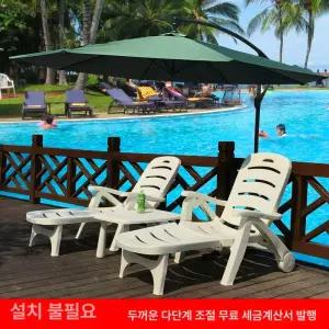 호텔 수영장 선베드 접이식 선배드 리조트 라탄 일광욕 방수 썬배드 태닝 해수욕장 발코니 썬