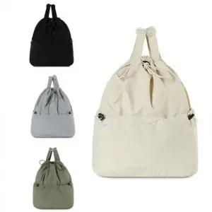 75 여성백팩 스트링 네추럴 여행 데일리 배낭 경량 캐주얼가방 여성백팩 가벼운백팩 스트링백 여행배낭