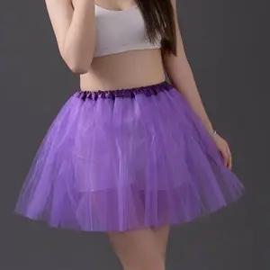 매쉬 소재로 통기성이 뛰어난 허리밴딩 매쉬 스커트 여성 발레복 풍성한 치마