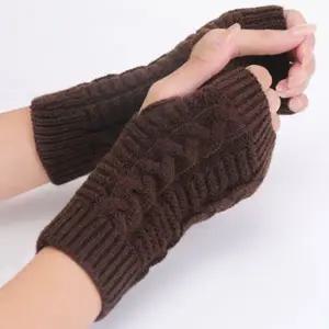 방한 인기 니트 손목 팔워머 핸드워머 캐주얼 팔토시