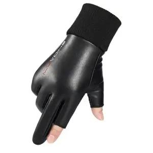 방한장갑 라이더 투핑거 미끄럼방지