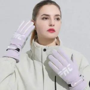 [셀러에이드]방한 겨울 스키 장갑 방수 겨울 보드 장갑 남성 여성