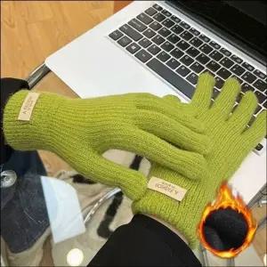 니트장갑 방한 장갑 겨울 7컬러 손가락오픈 스마트터치 여자
