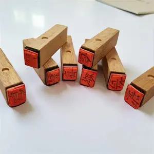 원고지 스탬프 박스스탬프 이 도장스탬프 실링왁스 다이어리도장 원목스탬프