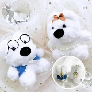 보리별 웨딩 곰돌이키링 신혼부부 웨딩인형 결혼선물 베일 인테리어 장식소품