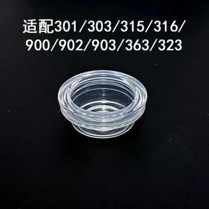 호환 SCF332 315용 유축기 액세서리 덕빌 밸브 혼 다이어프램 펌프