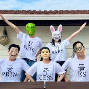 꼬마공주들 친구 여행 티셔츠 우정 가족 티 옷 단체 복 반팔 웃긴 템 5종 재밌는 선물 킹받는 병맛 인싸템