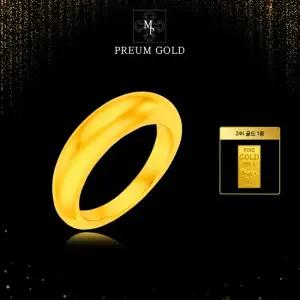 24K 순금 뉴 볼륨반지 싱글세트 + 24K 순금 골드 1종