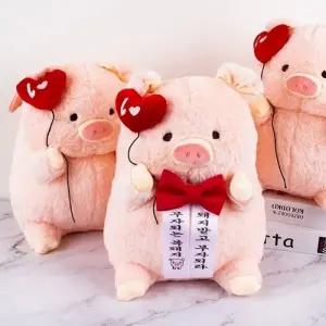 (상품선택 돼지인형)행운 돼지 인형 개업 집들이 오픈 선물 화환 복돼지 가게 식당 카페 미용실 빵집 음식