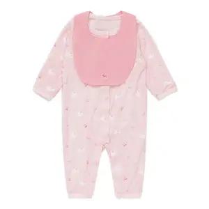 [블루독베이비]46-170-041-11 PK)베리도기모달세트우주복_s