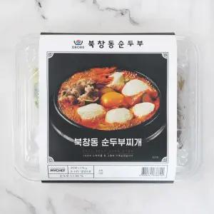 [마이셰프] 북창동 햄치즈 순두부찌개 676g