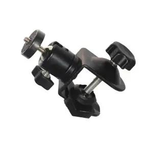 [룽스]헤드 삼각대 마운트 스피곳클램프