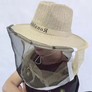 벌초용 벌집 방충망 야외 낚시 정글캠핑 모기 차단 모자
