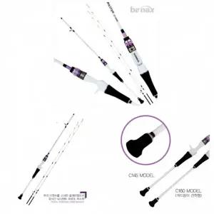 선상용 오징어 낚시장비 낚시대