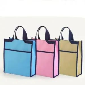 국산 실내화가방 초등 신발주머니 보조가방 신주머니