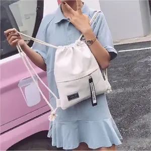 가디언블루 캔버스 스트링백팩 미니가방 미니배낭