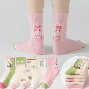 준캡 어린이 아동양말 미니럭키래빗 중목 유아동양말 5족세트 3세12세 3가지사이즈 4계절 면양말