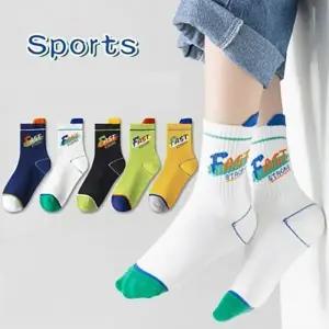 준캡 어린이 아동양말 FAST 중목 유아동양말 5족세트 3세12세 3가지사이즈 4계절 면양말