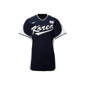 매장정품 PRO-SPECS 야구국가대표팀 유니폼 상의 (원정)
