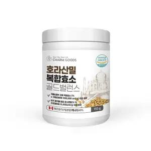 호라산밀 복합효소 150g 먹는효소 소화효소 술배효소 효소건강기능식품