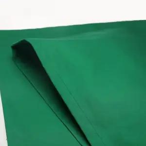 메이요커버 수술포 100X50CM 소독포 병원소독포