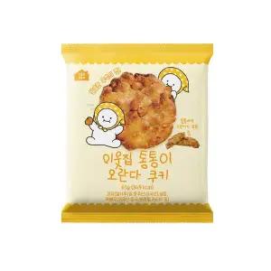 이웃집 통통이 오란다쿠키 65g x 5개