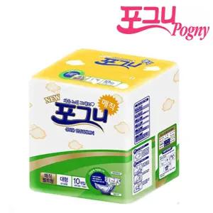 최신제조 당일출고 포그니 팬티형 기저귀 대형 매직 10매 8팩 요양원 요양병원