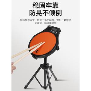 드럼세트 드럼발판 망치 거치대 연습용 스틱 버전 교육 높이조절 초보자 덤드럼 패드