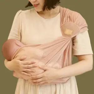 편한 아기띠 애기띠 아가띠 신생아 힙시트 캥거루 경량 어깨 포대기