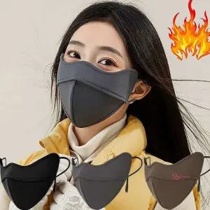 스키장 얼굴보호 마스크 얼굴가리개 겨울골프qrs529