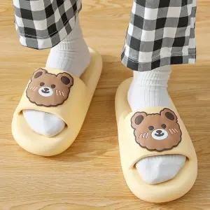 고무슬리퍼 푹신한 논슬립 곰돌이 학교실내화 2개/ 학원용 독서실용 손님용 관공서