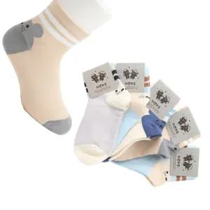 마켓다인 아동양말5켤례7-8세용 초등학생겨울양말