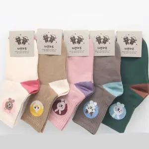 마켓다인 아동양말5켤례7-8세용 발목양말